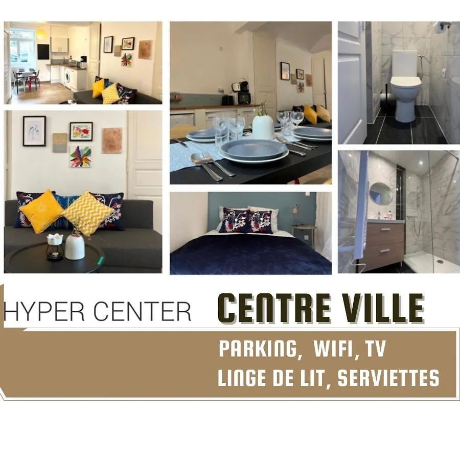 Tabi Appart ,Modern Chic Vs Free Parking,Wifi,Draps Thiers Appartement
